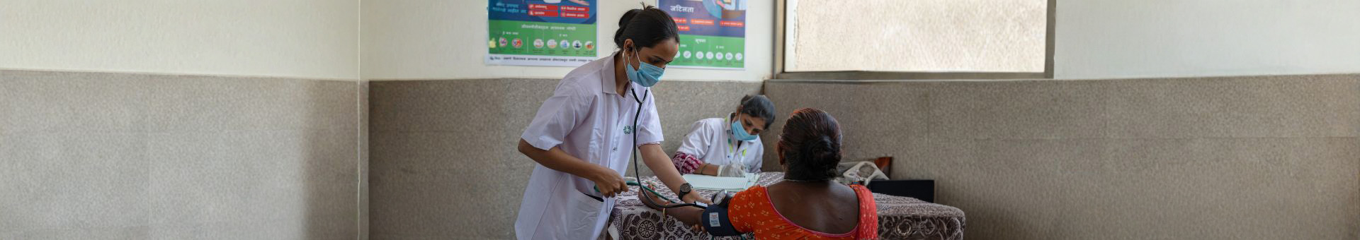 Sectors of Interventions