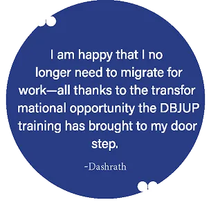 Dashrath
